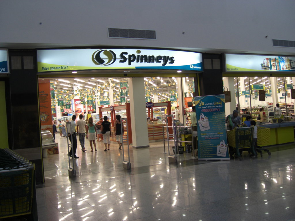 senzo mall 13